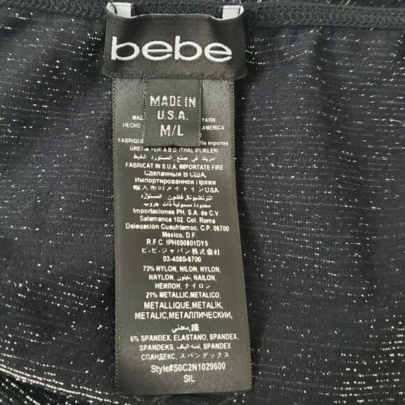 BEBE Mini Dress Medium Large Black Metallic Halter Open Back Stretch Party Sexy - Picture 6 of 9